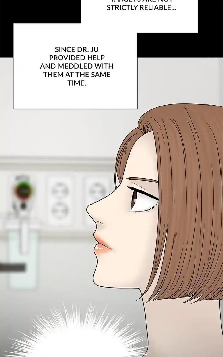 Chasing Tails Ch.100