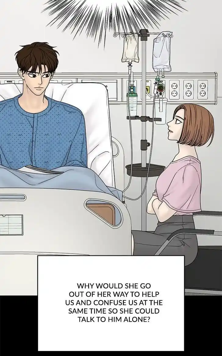 Chasing Tails Ch.100