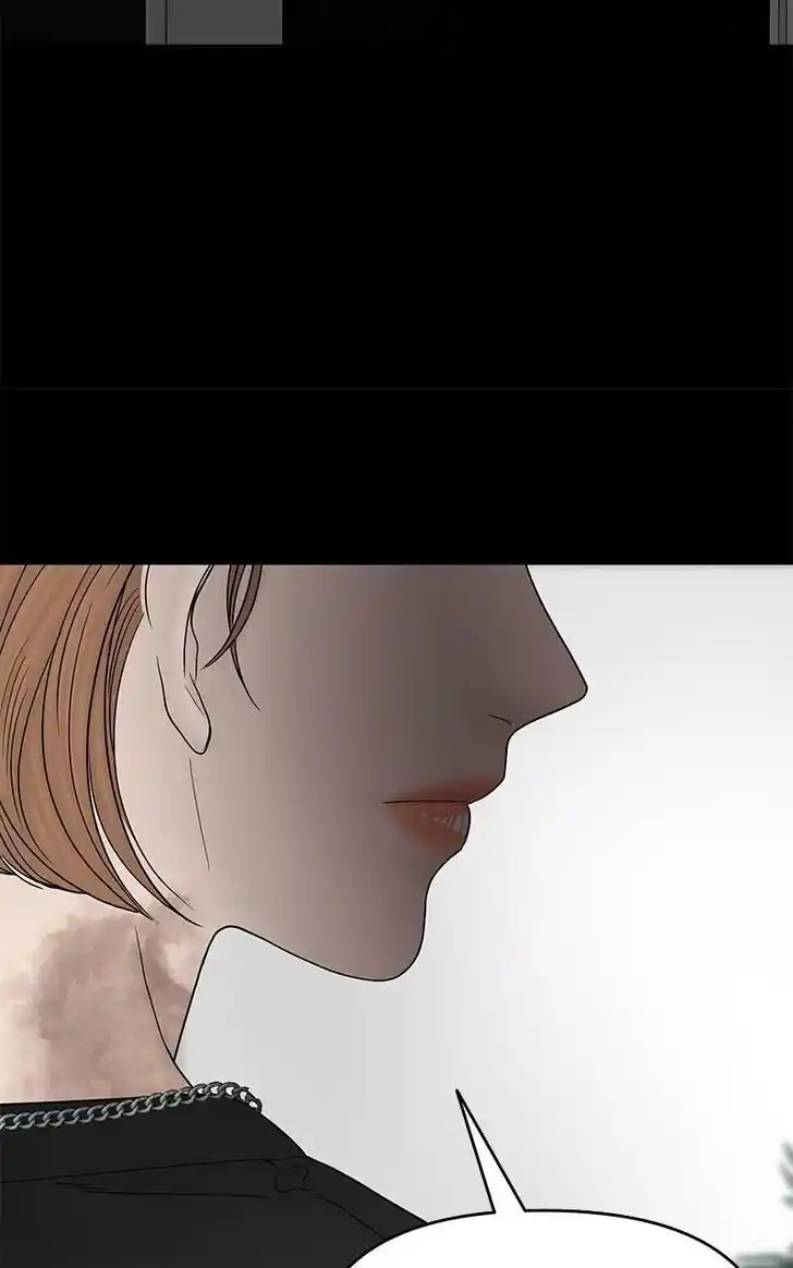 Chasing Tails Ch.100