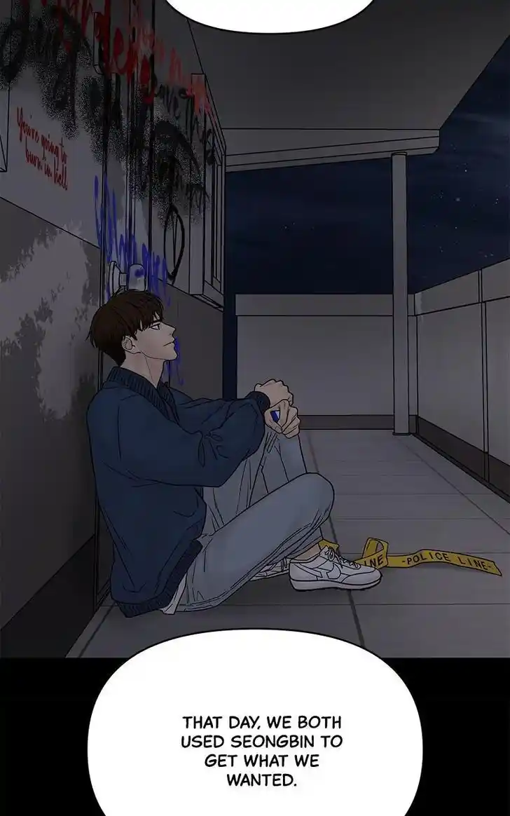 Chasing Tails Ch.100