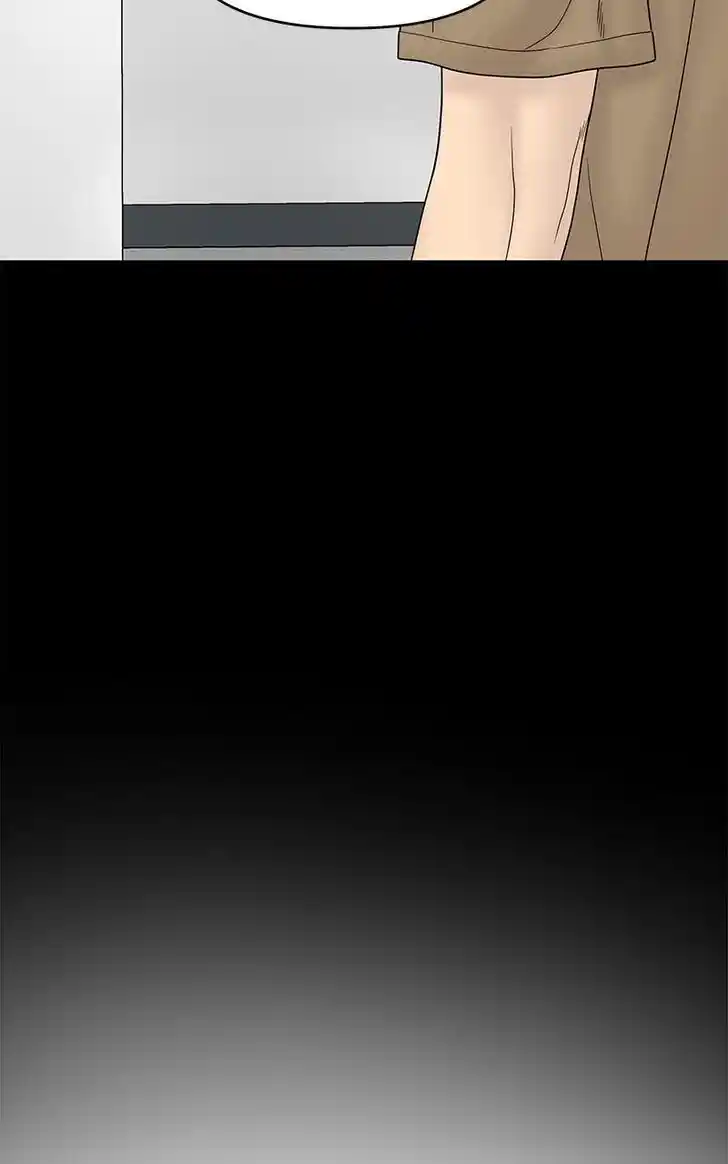 Chasing Tails Ch.100