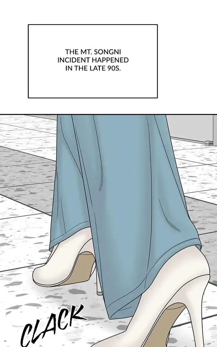 Chasing Tails Ch.100