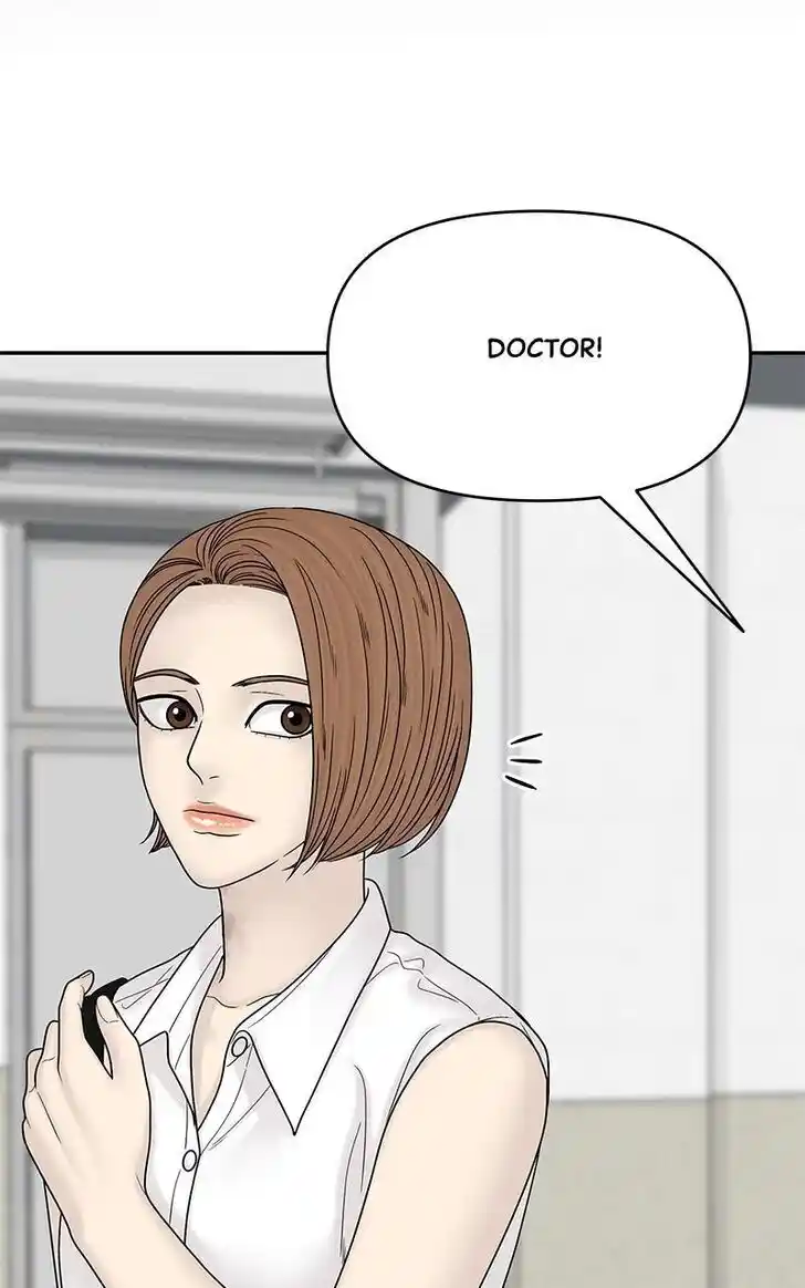 Chasing Tails Ch.100