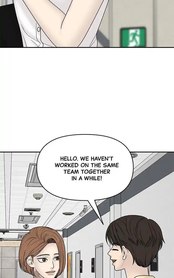 Chasing Tails Ch.100