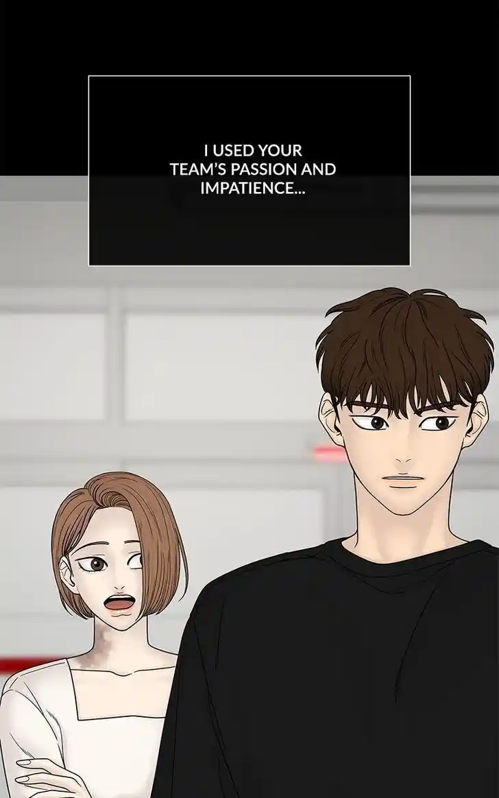 Chasing Tails Ch.100