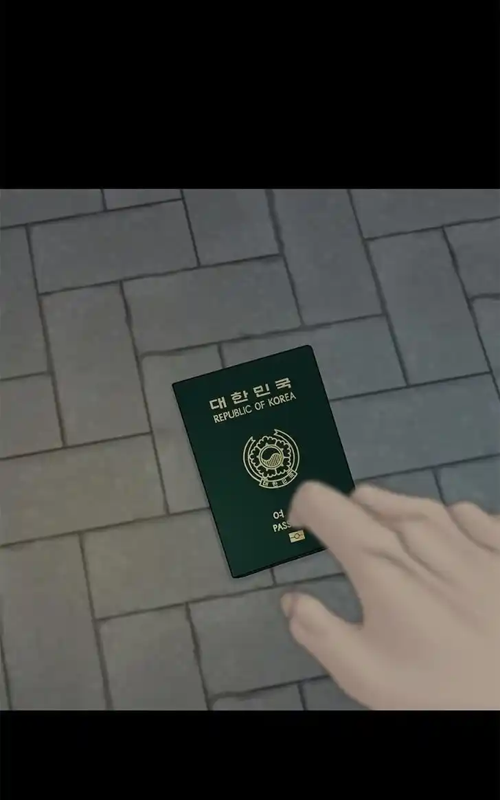 Chasing Tails Ch.100