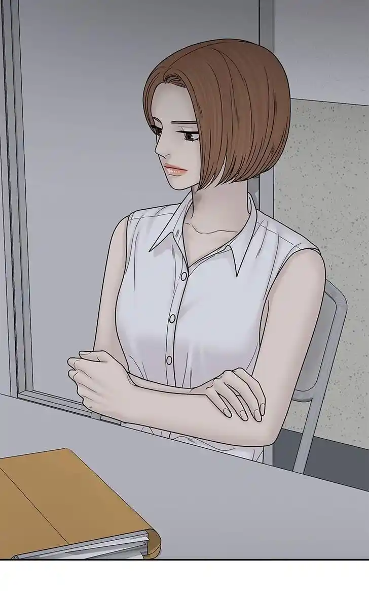 Chasing Tails Ch.100