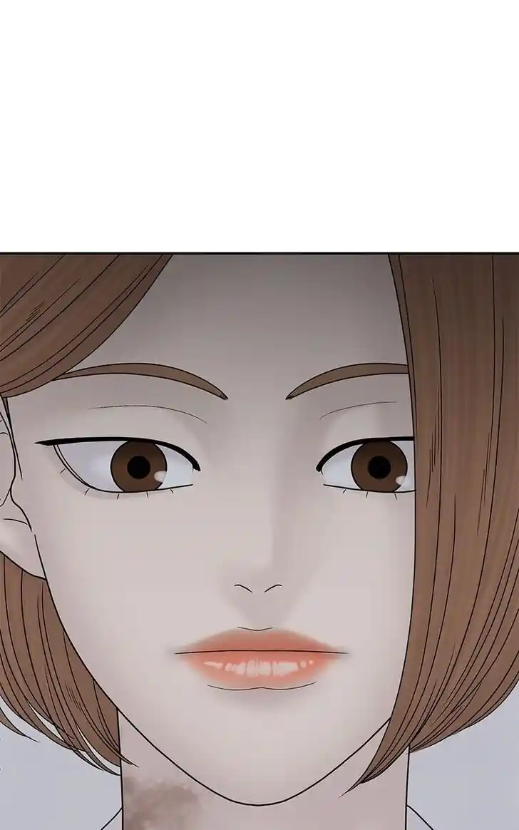 Chasing Tails Ch.100