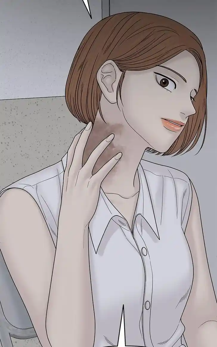 Chasing Tails Ch.100