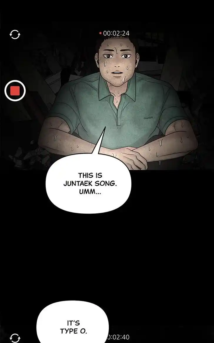 Chasing Tails Ch.100