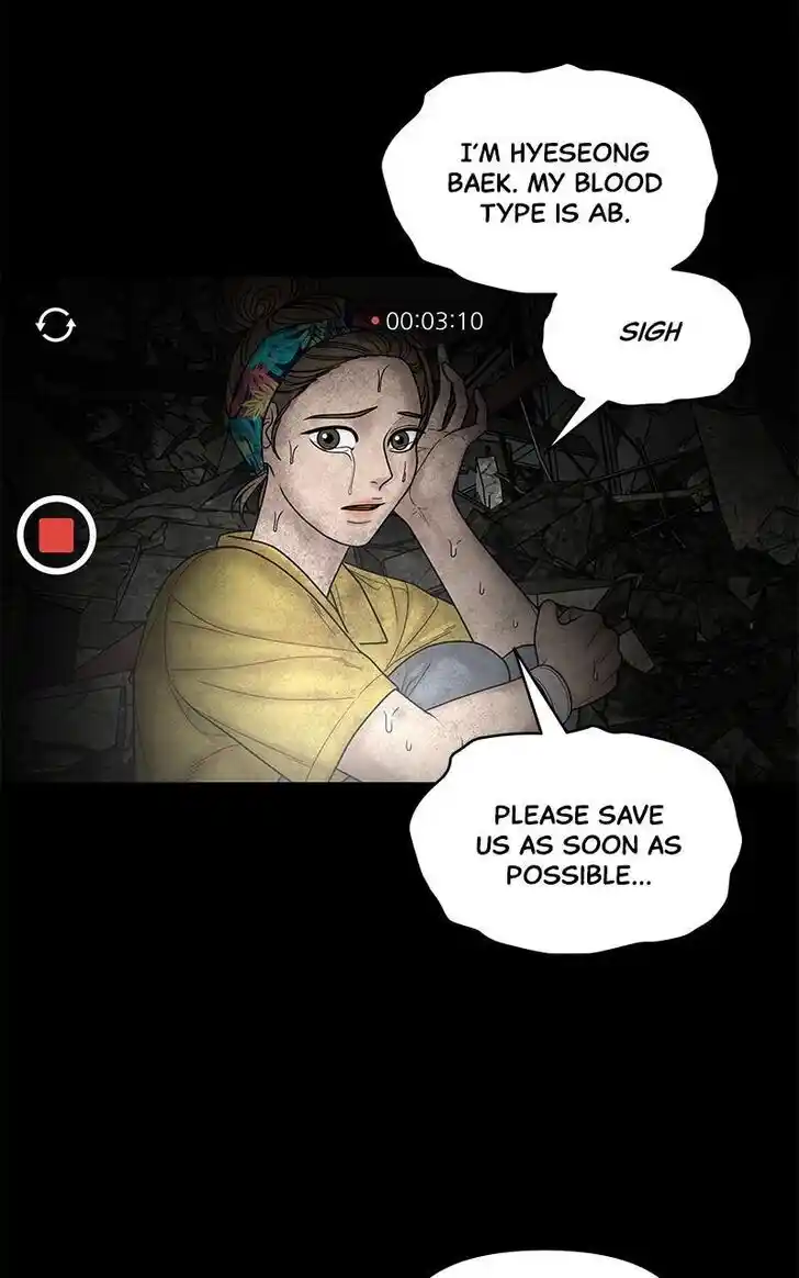 Chasing Tails Ch.100