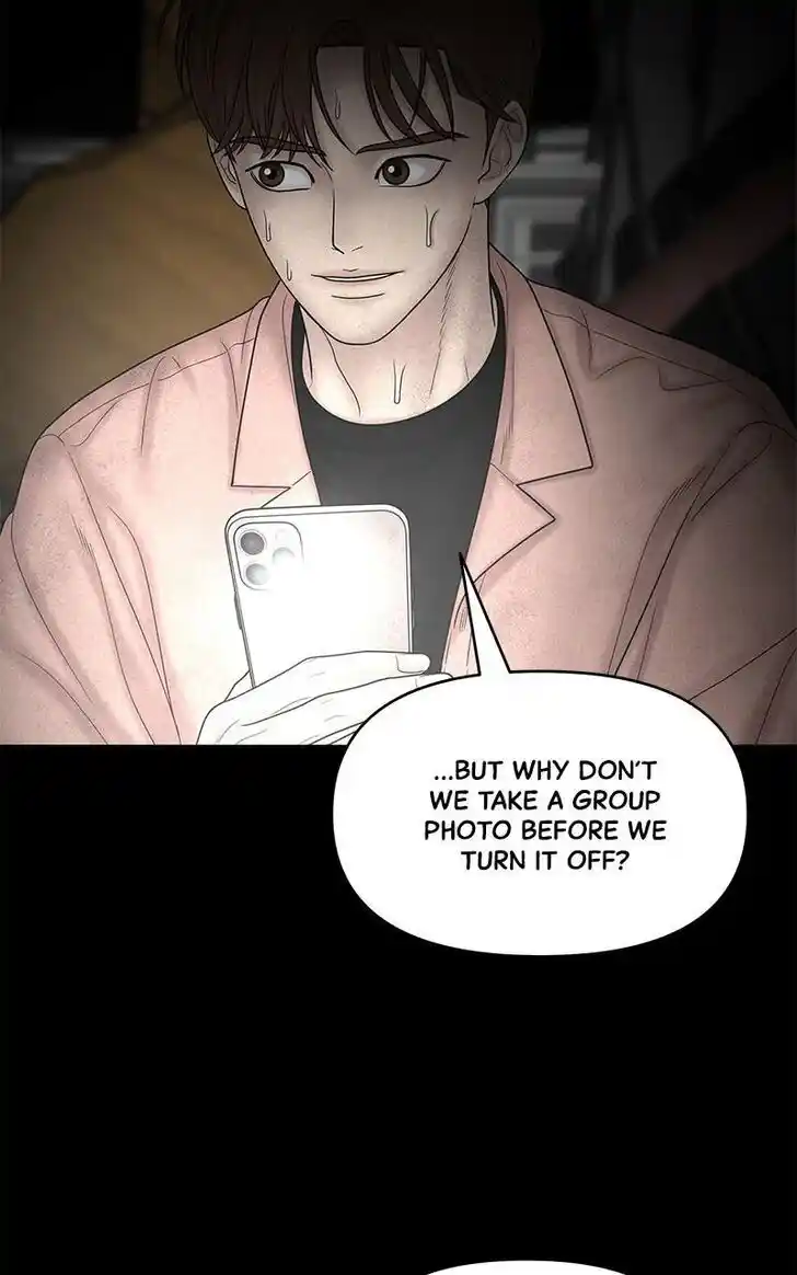 Chasing Tails Ch.100