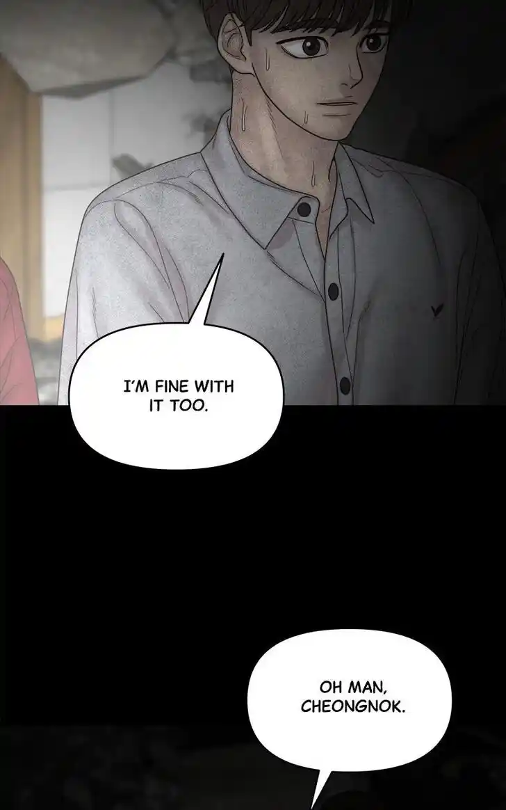 Chasing Tails Ch.100