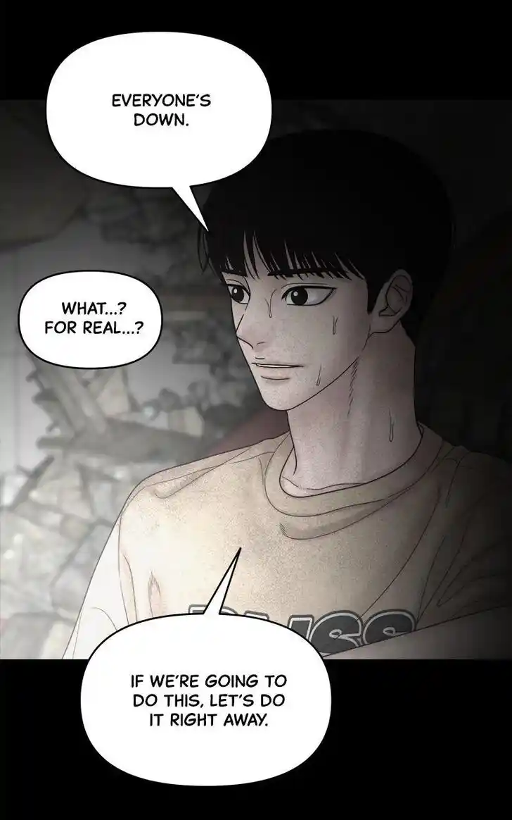 Chasing Tails Ch.100