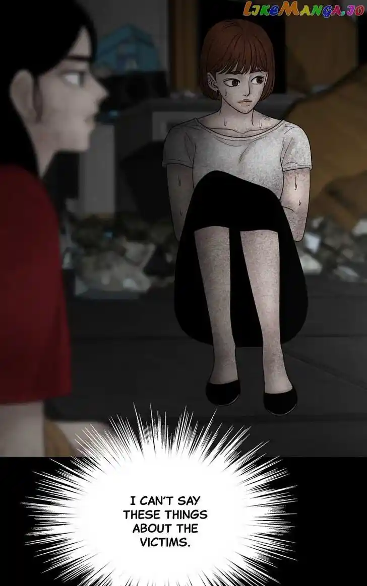 Chasing Tails Ch.101