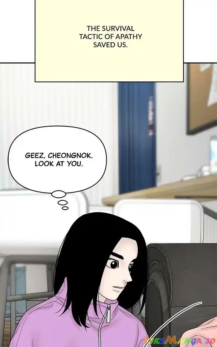 Chasing Tails Ch.103