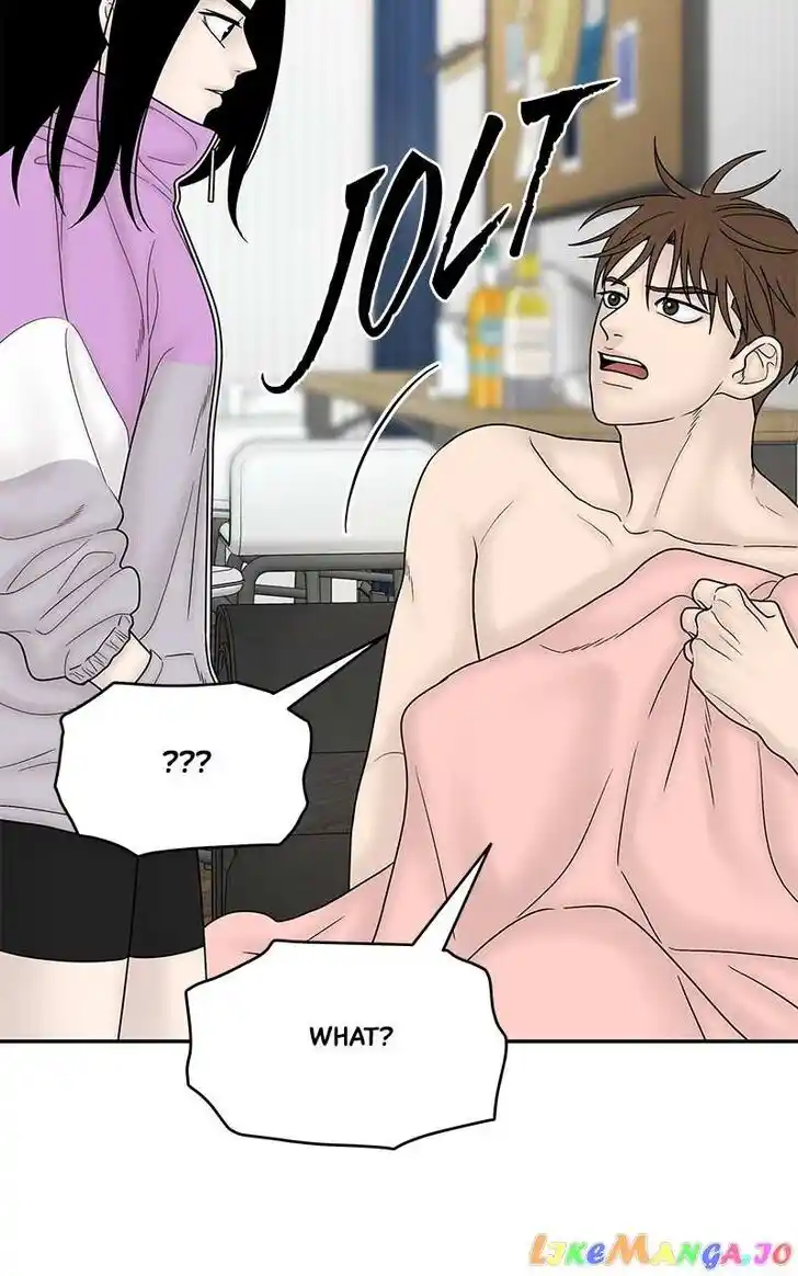 Chasing Tails Ch.103