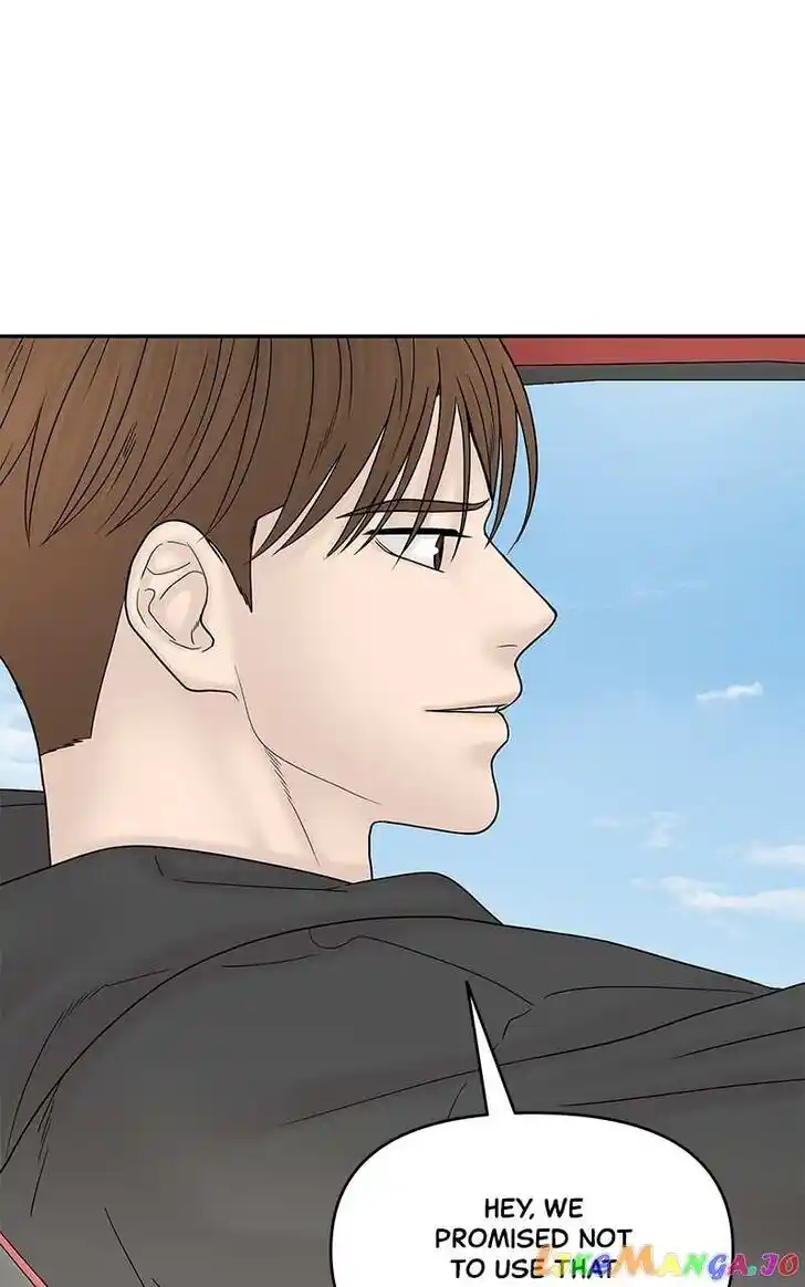 Chasing Tails Ch.103