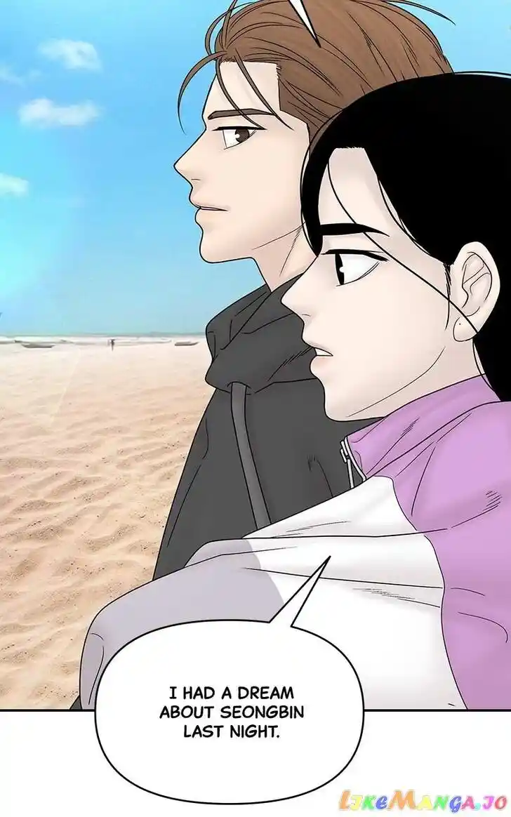 Chasing Tails Ch.103