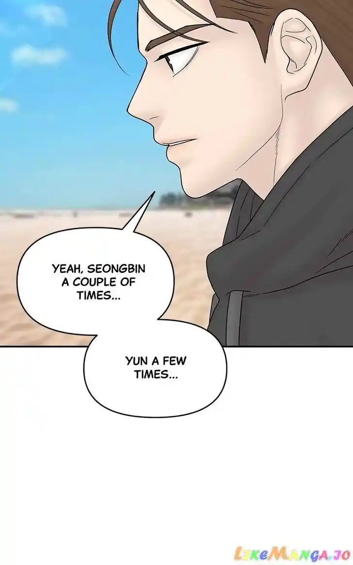 Chasing Tails Ch.103