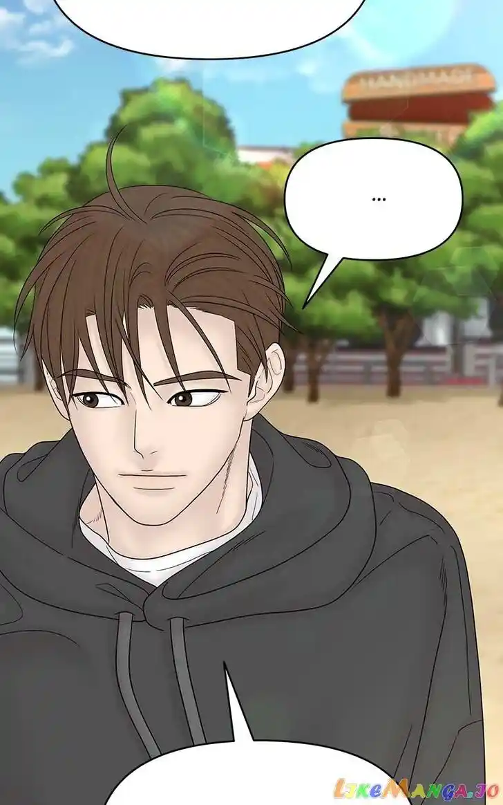 Chasing Tails Ch.103