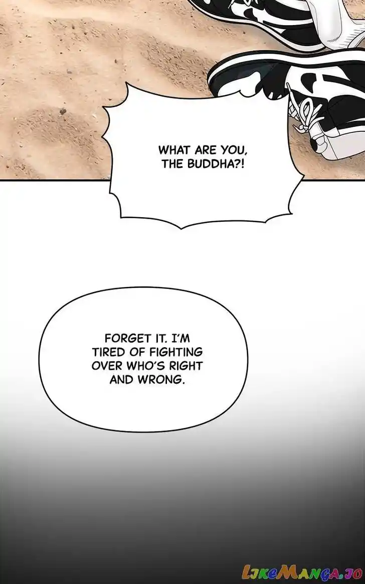 Chasing Tails Ch.103