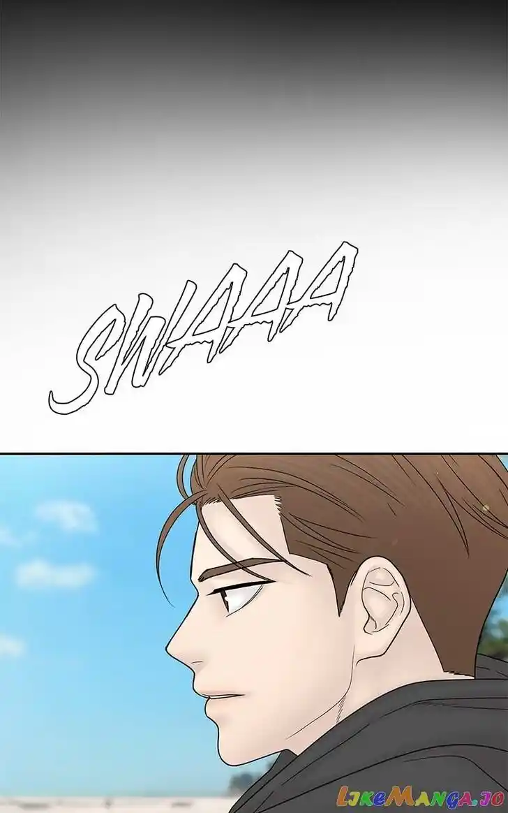 Chasing Tails Ch.103