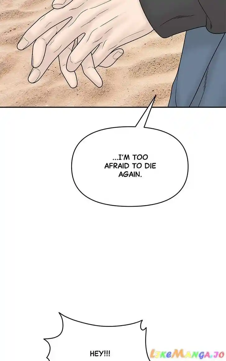 Chasing Tails Ch.103