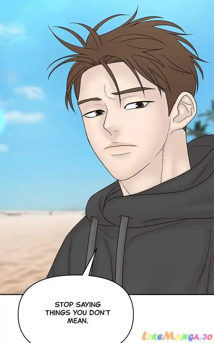 Chasing Tails Ch.103