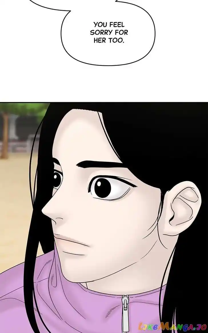 Chasing Tails Ch.103