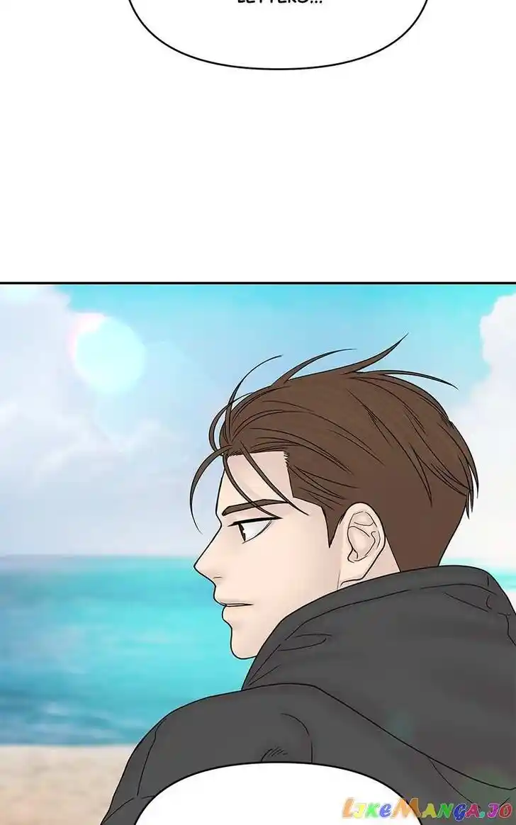 Chasing Tails Ch.103