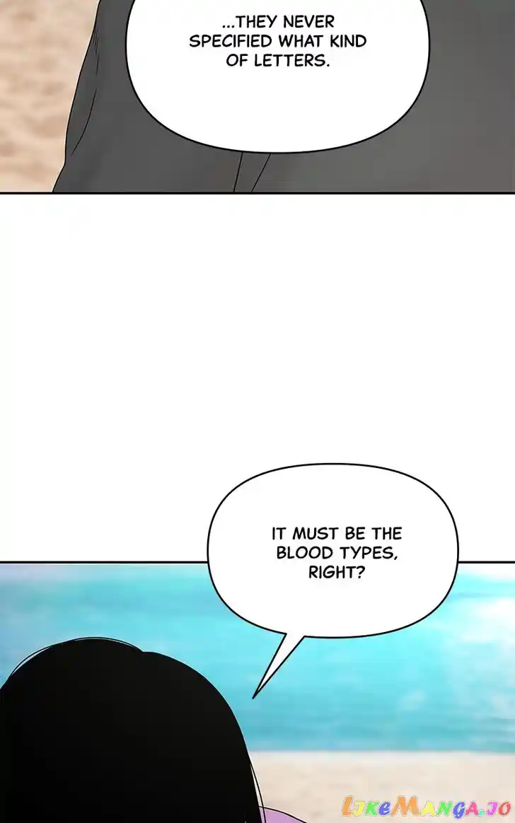 Chasing Tails Ch.103