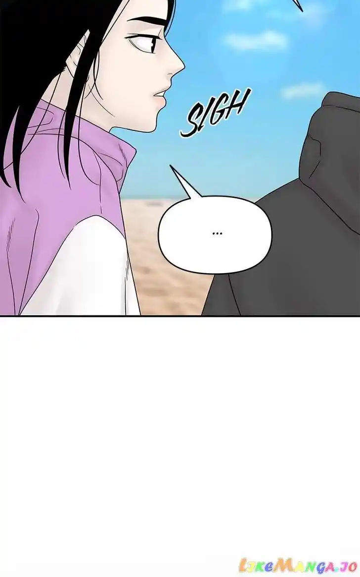 Chasing Tails Ch.103