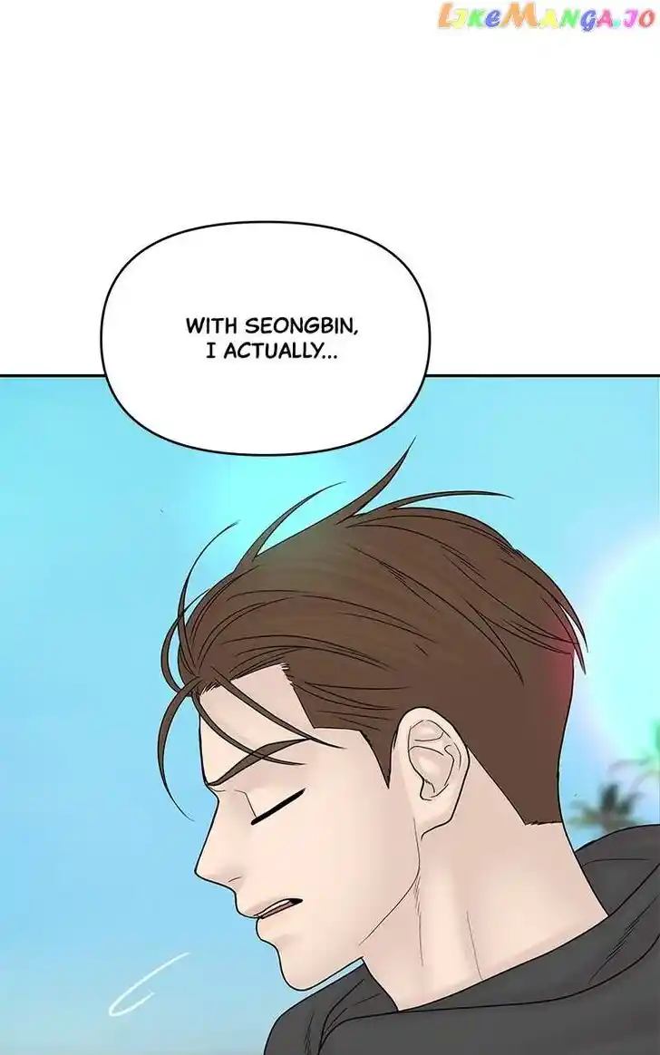 Chasing Tails Ch.104