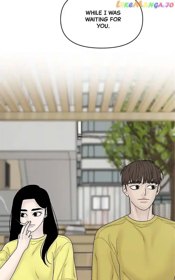 Chasing Tails Ch.104