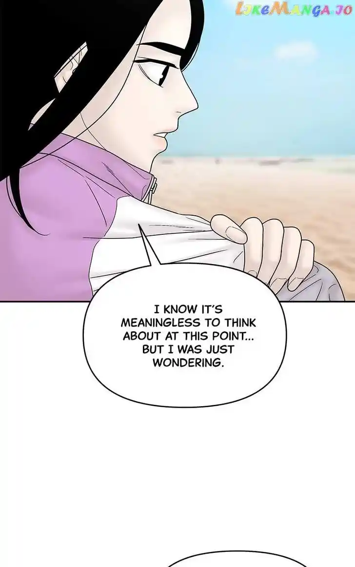 Chasing Tails Ch.104