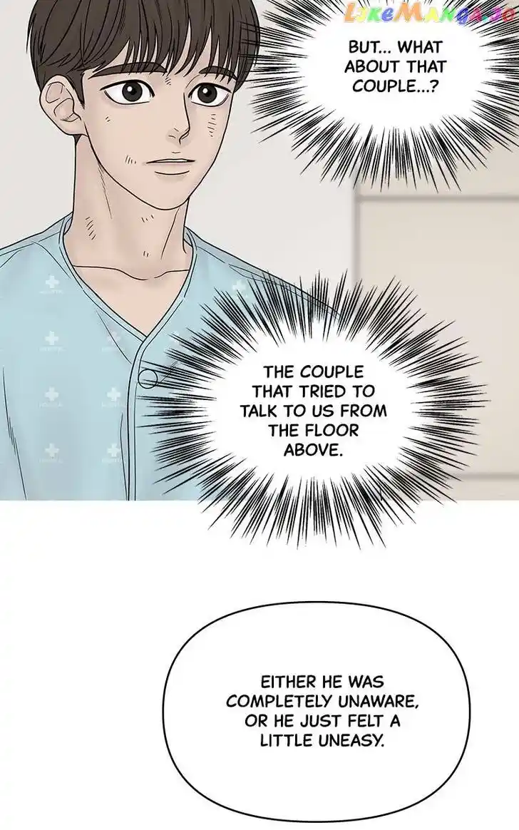 Chasing Tails Ch.104