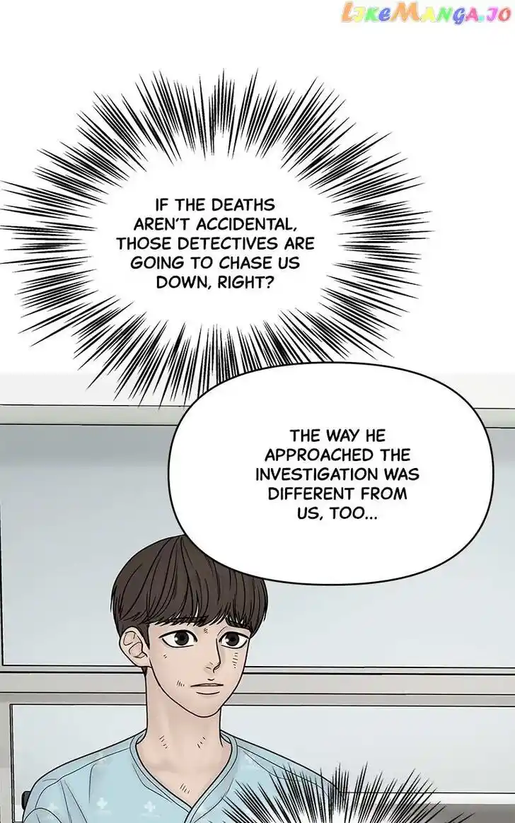 Chasing Tails Ch.104