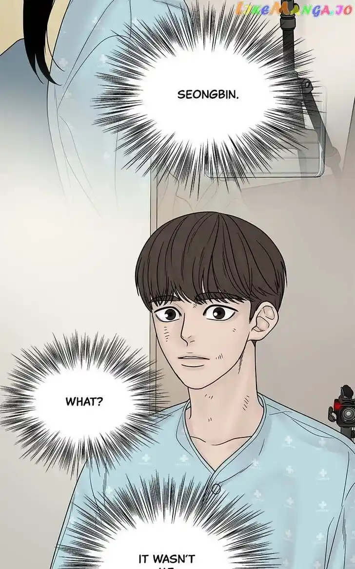 Chasing Tails Ch.104