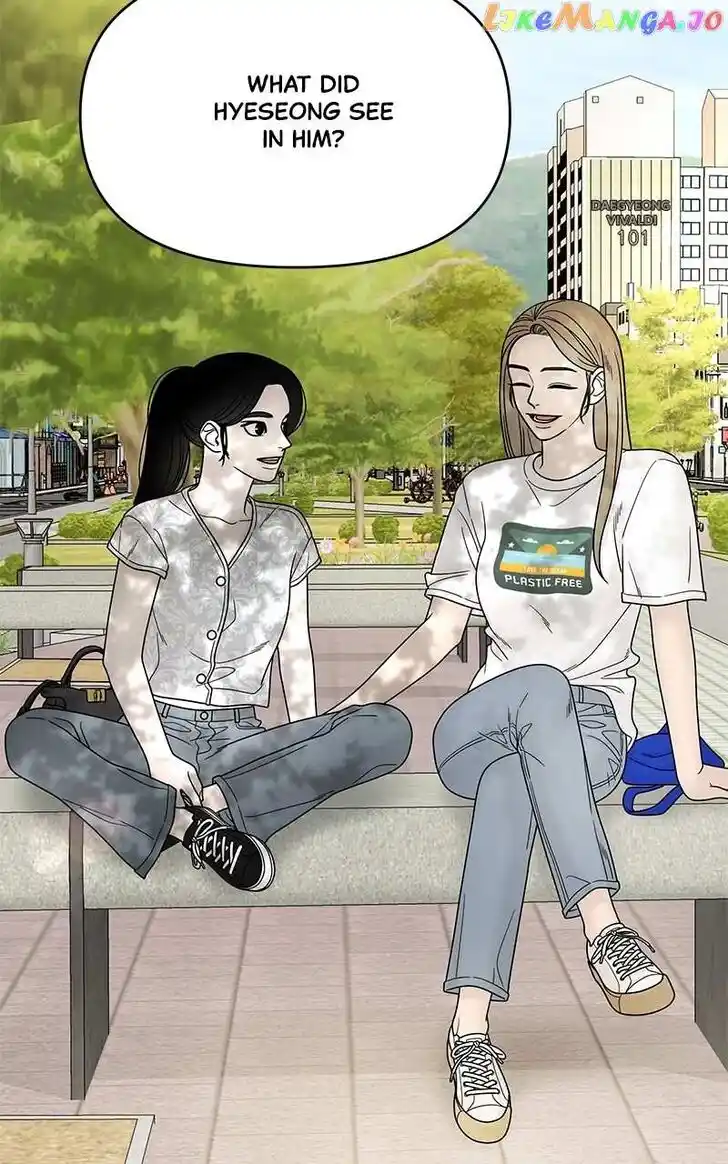 Chasing Tails Ch.104