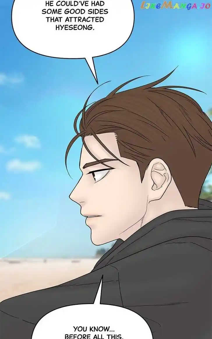 Chasing Tails Ch.104