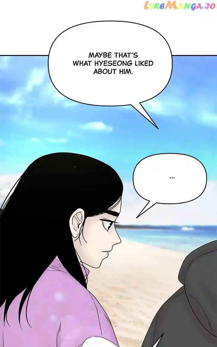 Chasing Tails Ch.104