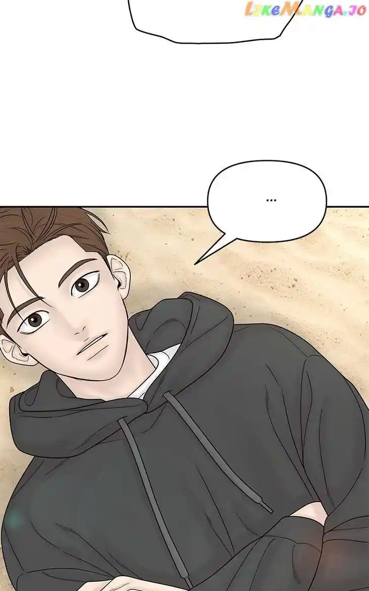 Chasing Tails Ch.104