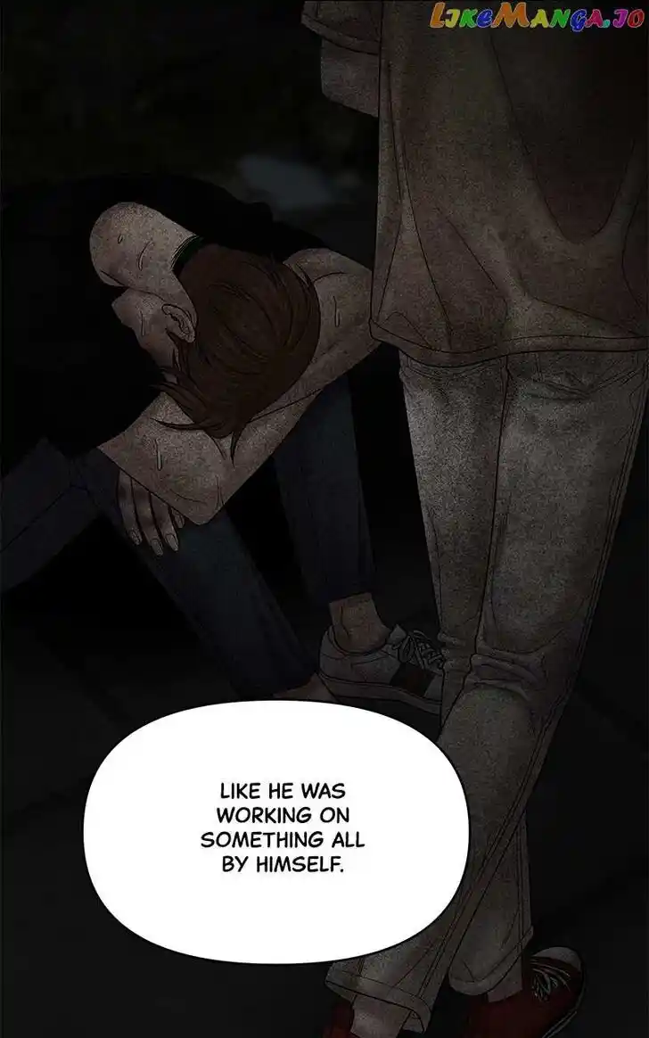 Chasing Tails Ch.104