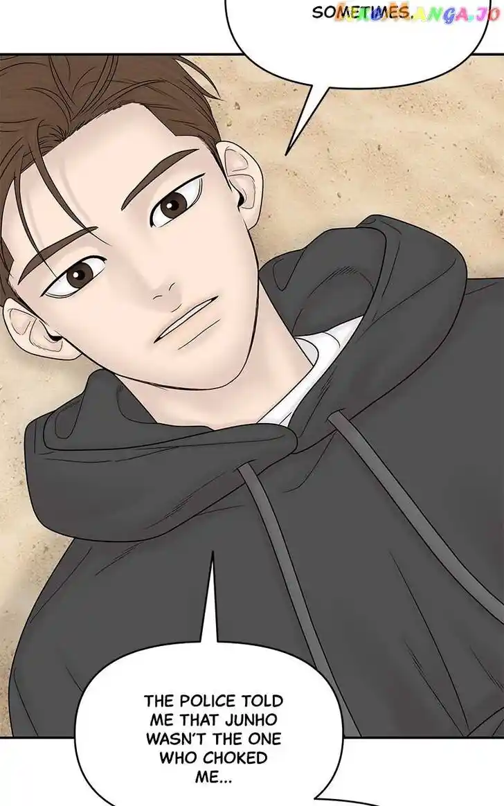 Chasing Tails Ch.104