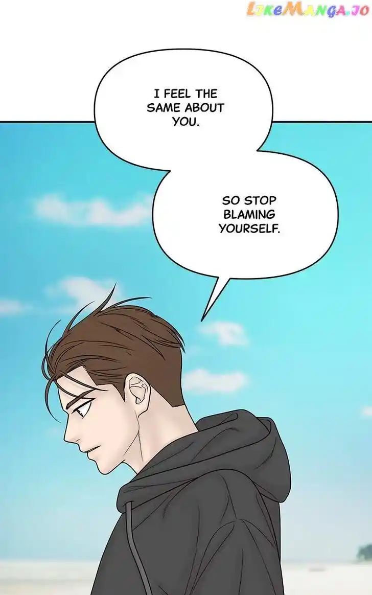 Chasing Tails Ch.104