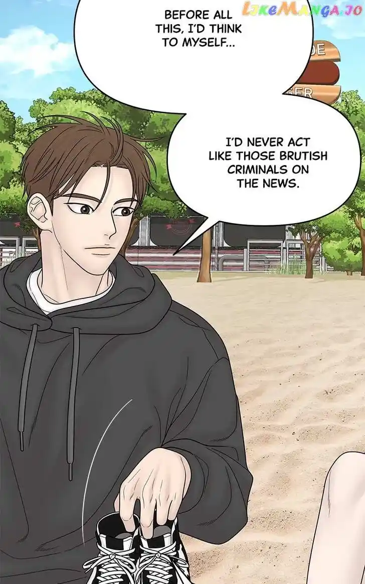 Chasing Tails Ch.104