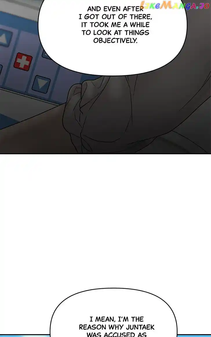 Chasing Tails Ch.104