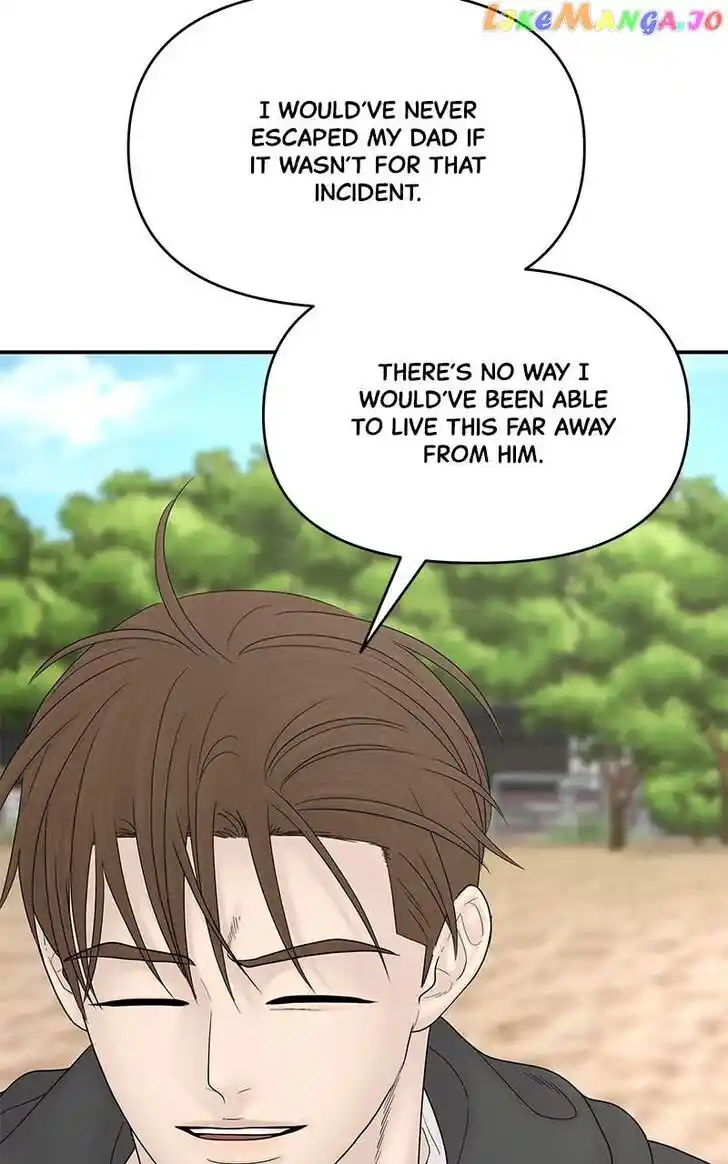 Chasing Tails Ch.104