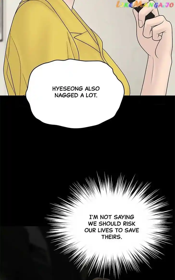 Chasing Tails Ch.104